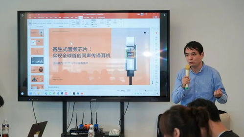 活動(dòng)回顧 AI戒指、寵物掛墜、工業(yè)機(jī)器人——誰才是下一個(gè)智能入口？