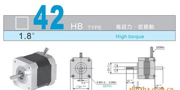 日本多摩川步進電機TS3624N3E5庫存處理 廠家直供價格與實拍圖片解析